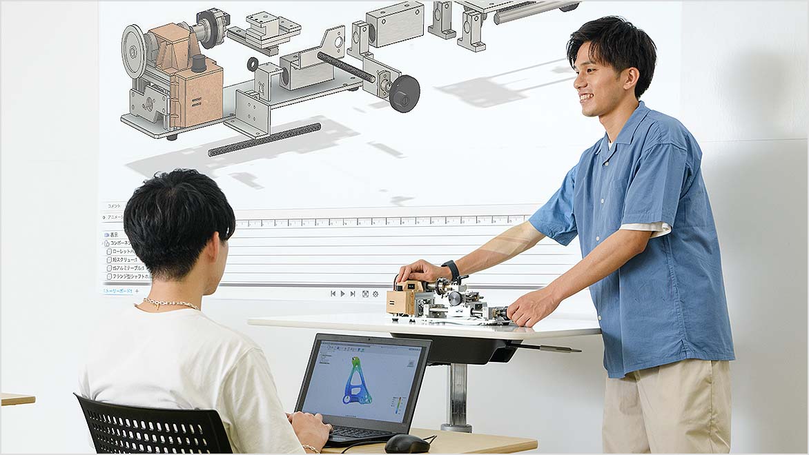 Discover the latest Autodesk products and Autodesk software with genuine Autodesk license software.